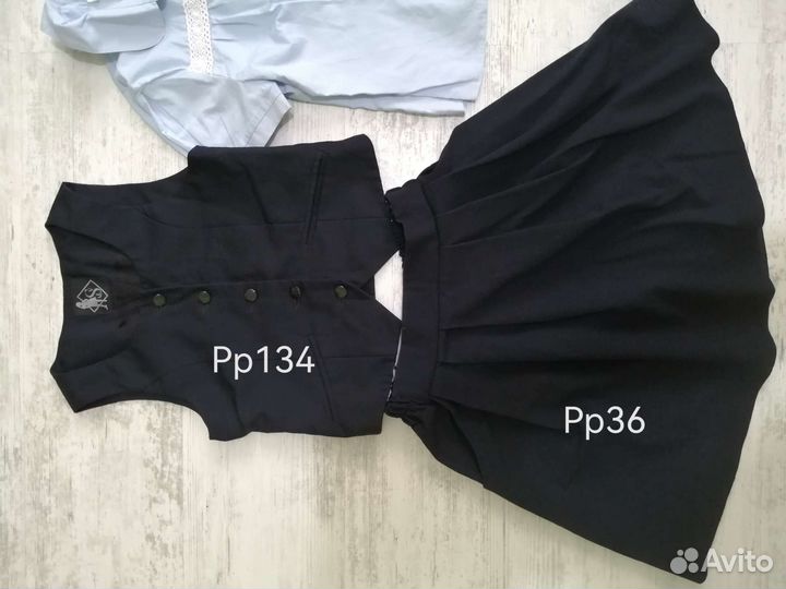 Школьная форма на девочку 1-2класс