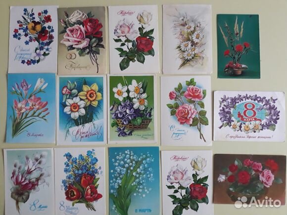 Открытки СССР цветы