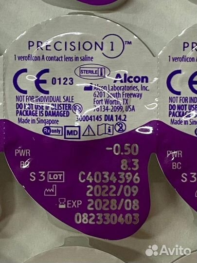 Alcon Precision1 (30 линз) -0.50 R8.3,без упаковки