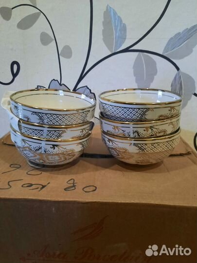 Набор узбекской посуды