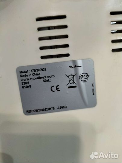 Хлебопечка moulinex на запчасти