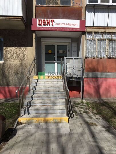 Сдам офисное помещение, 64.7 м²