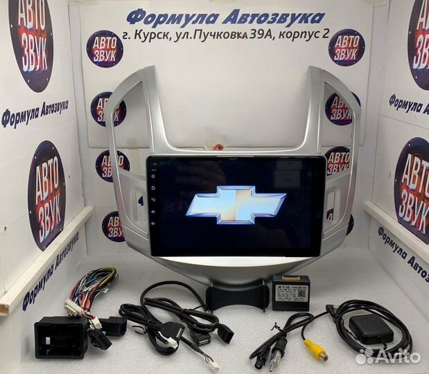 Cruze рестайл магнитола Teyes CC2L Plus 2/32