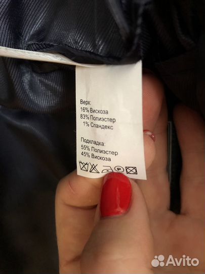 Пиджак школьный для мальчика, р. 140