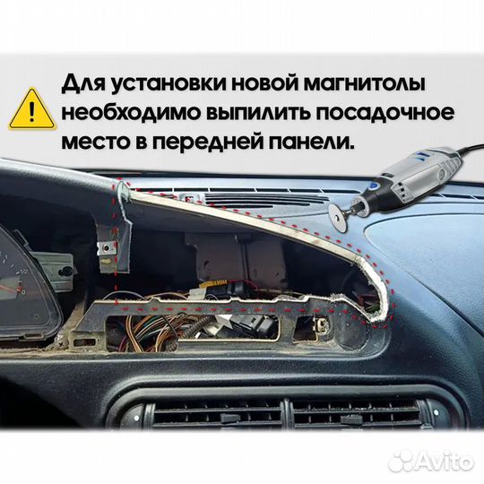 Магнитола Chevrolet Niva Travel Teyes CC2 4/32гб