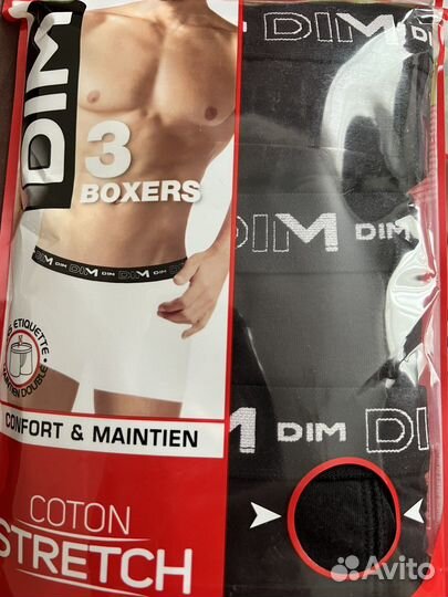 Трусы мужские боксеры Dim