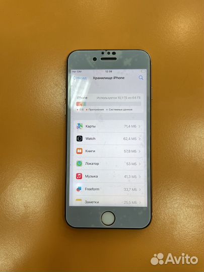 iPhone 8, 64 ГБ