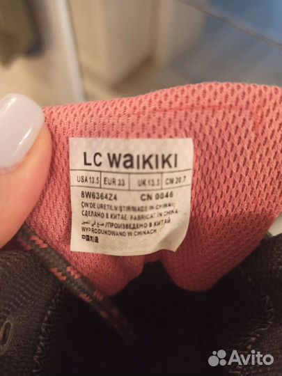 Ботинки для девочки