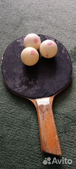 Теннисные шарики из эпохи СССР