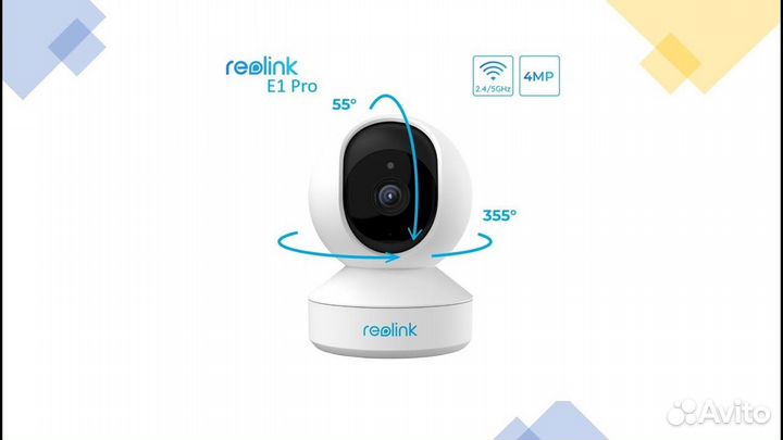 Поворотная IP видеокамера Reolink e1 pro/zoom