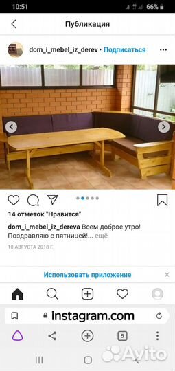 Изготовление мебели и столешниц из массива дерева