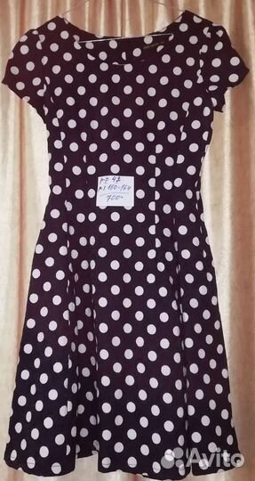 Одежда и обувь