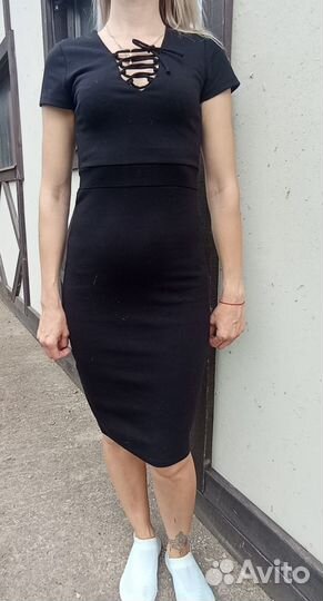 Вещи пакетом