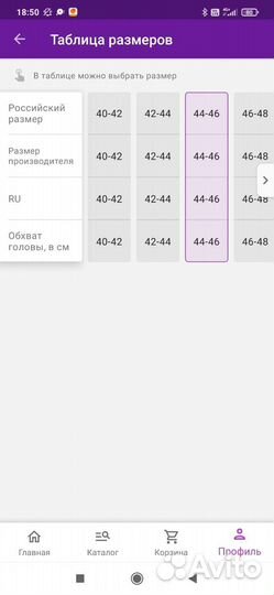 Шапка и снуд для девочки на весну