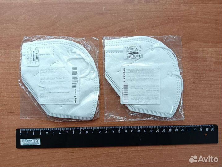 Респиратор одноразовый с клапаном кn 95/FFP 2