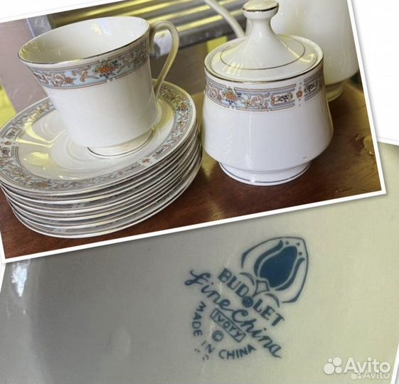 Сервиз budlet,набор столовый СССР