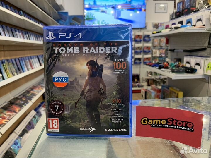 Shadow Of The Tomb Raider DE PS4