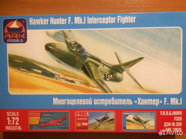 Модели самолетов 1 72 аrk models