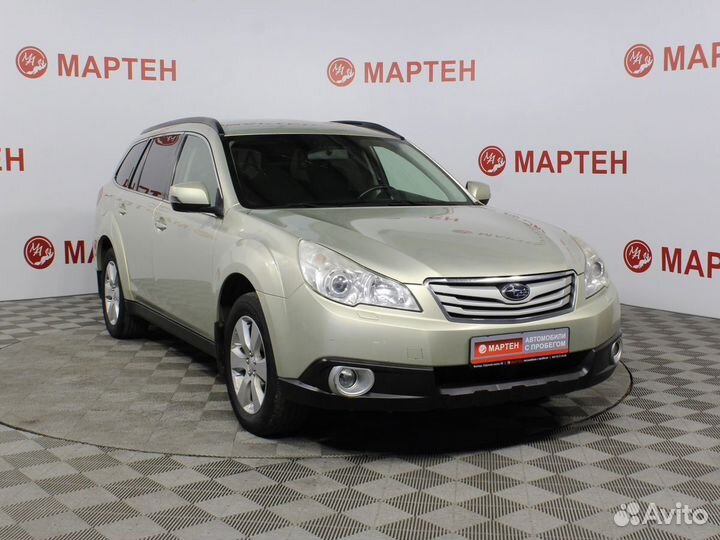 Subaru Outback 2.5 CVT, 2011, 233 000 км