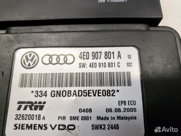 Блок стояночным тормозом Audi A8 D3 4e0907801A