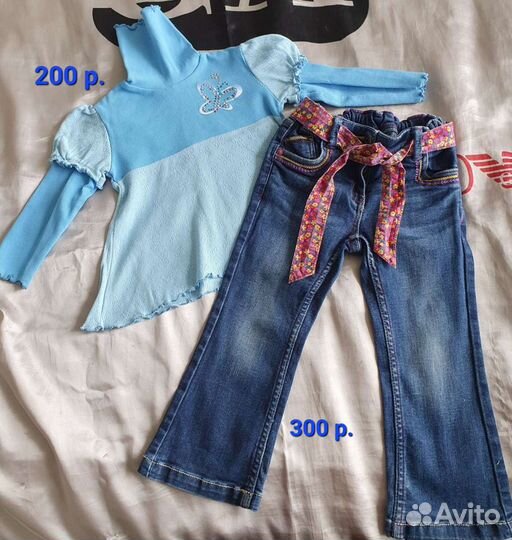 Детские вещи на девочку 1-2 года