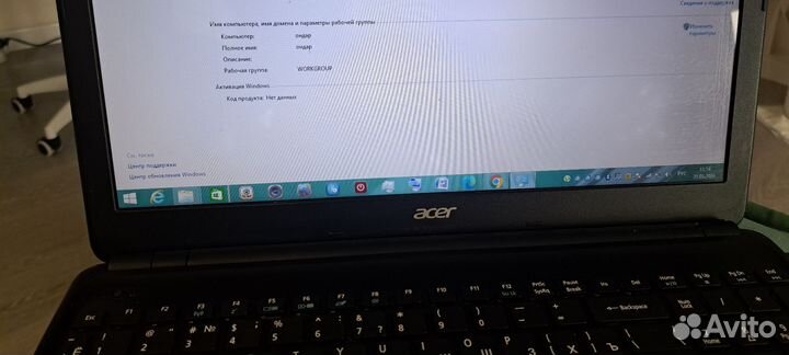 Ноутбук acer aspire E1-522