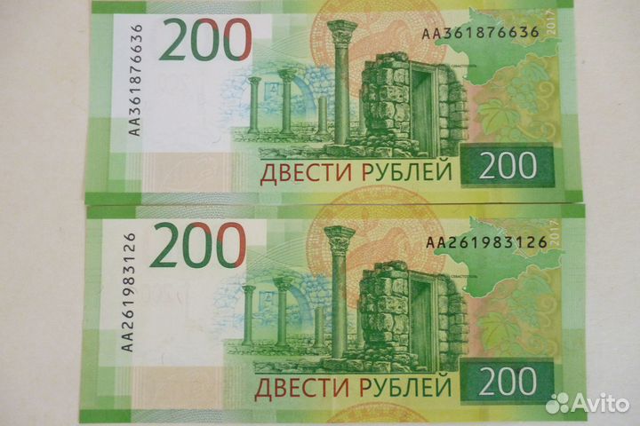 Банкноты радары