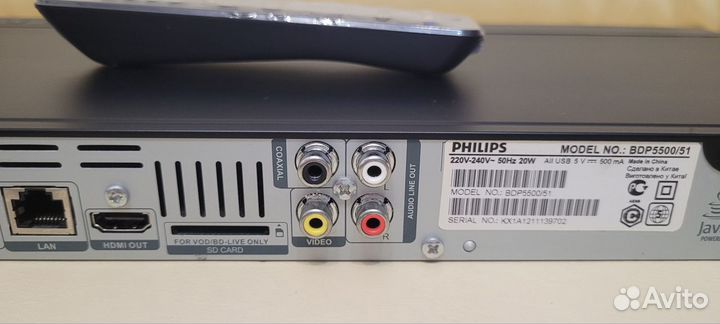 3D Blu-ray плеер Philips BDP-5500/51