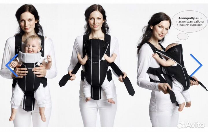 Рюкзак кенгуру babybjorn (швеция)