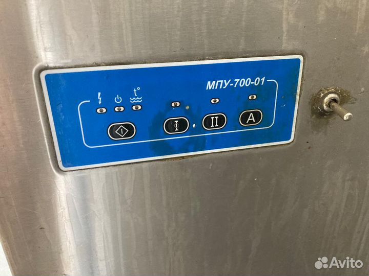 Посудомоечная машина