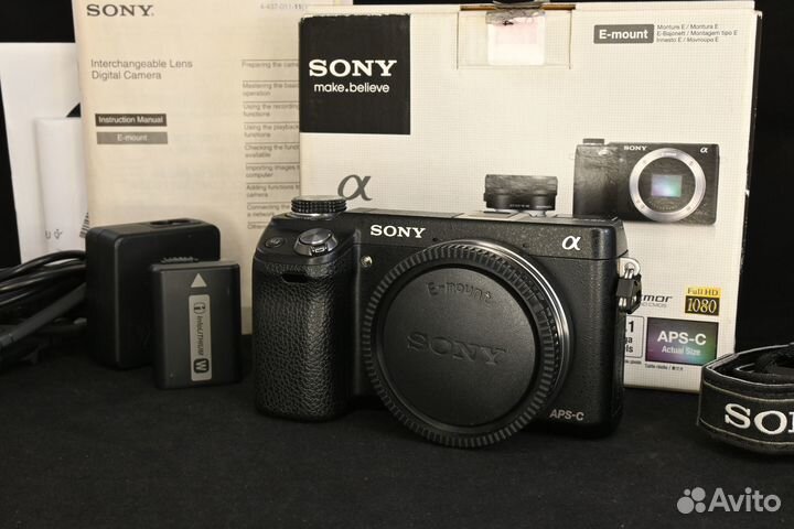 Sony nex 6 body пробег 14000