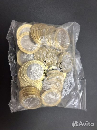 10 рублей 2019г Костромская область