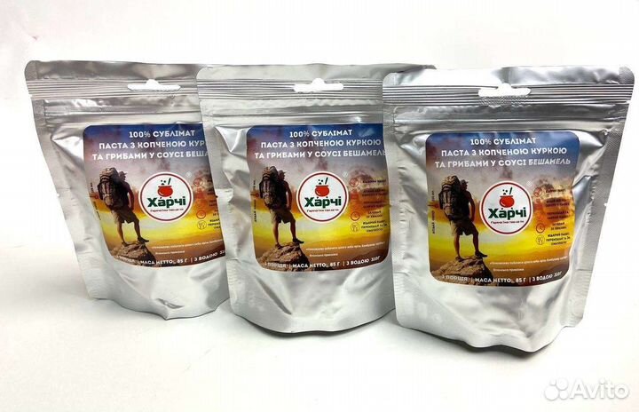 Харчи сублиматы