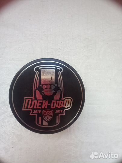 Шайба хоккейная кхл