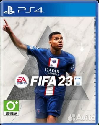 Аренда Sony PlayStation 4