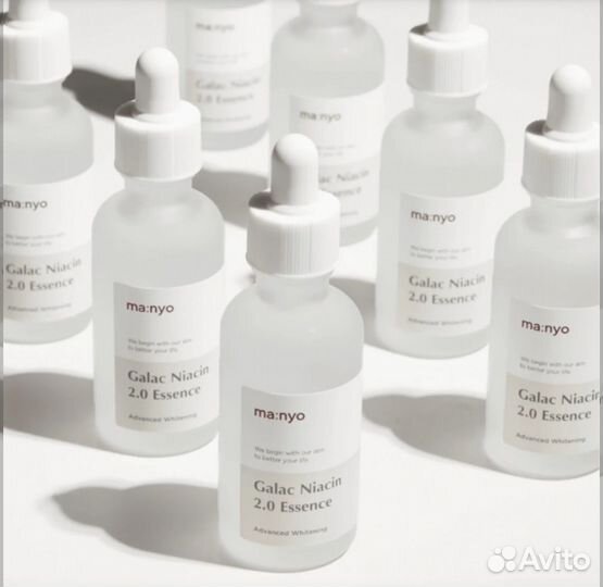 Усиленная эссенция против пигментации и постакне