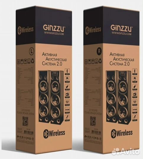 Большие напольные колонки 240W новые рассрочка