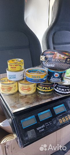 Печень трески рыбные консервы