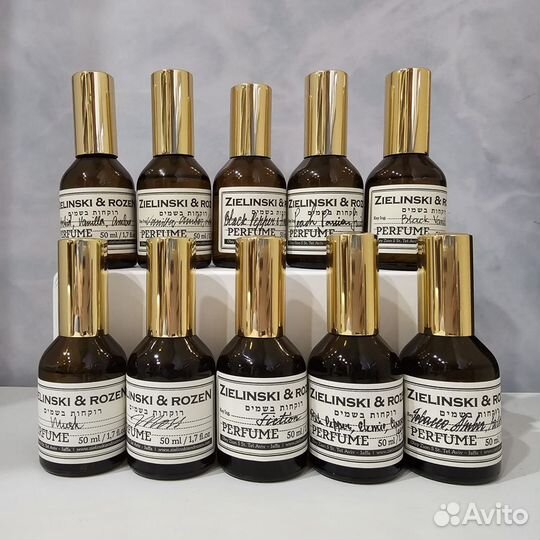 Zielinski rozen распив