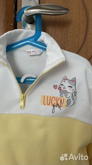 Костюм спортивный