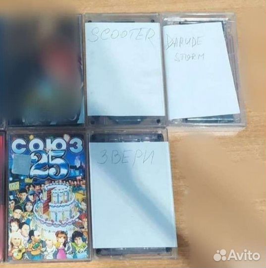 Кассеты Scooter Darude Звери Союз25