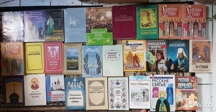 Э1 П2 ш2-4 П2 и вразброд