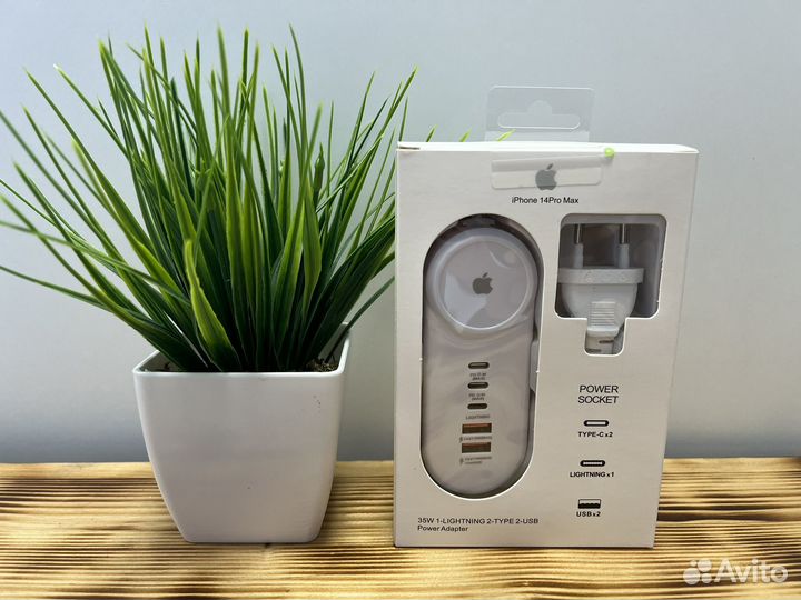 Сетевое зарядное устройство Apple