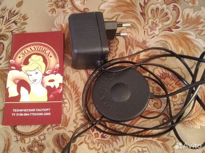 Ультразвуковое устройство для стирки