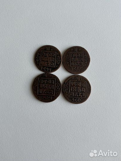 Непал 1 пайса 1910-х годов редкая монета