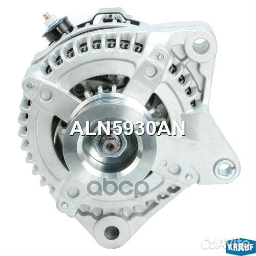 Генератор 12V 150A ALN5930AN Krauf