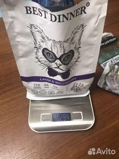 Корм для кошек ассорти