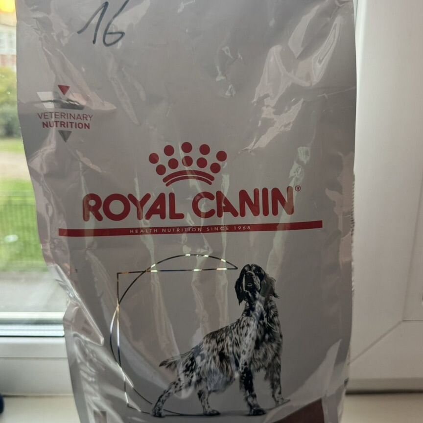 Корм для собак royal canin hepatic