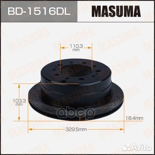 Диск торм. перфорированный BD-1516DL Masuma