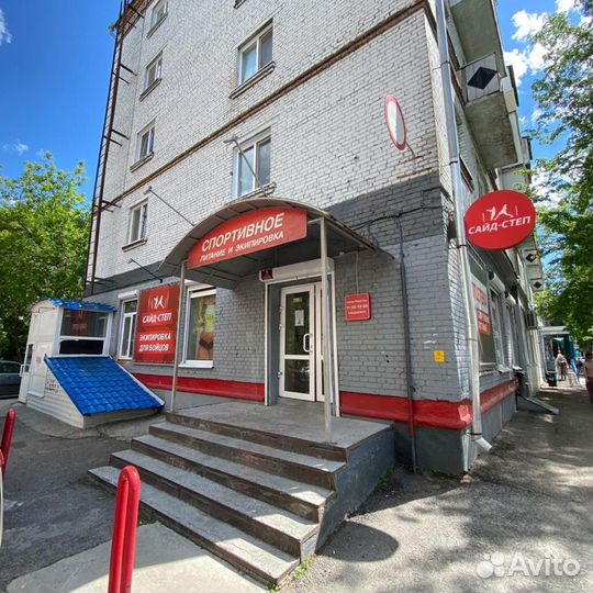 Форма судейская для самбо Bravegard вфс